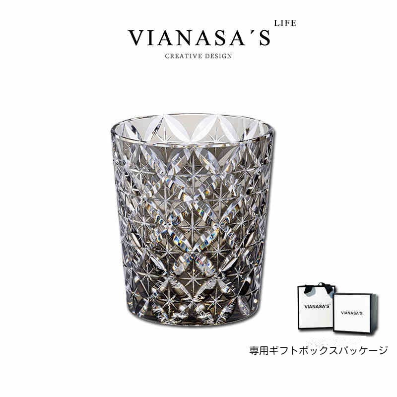 切子手彫りガラス クリスタルガラス ウイスキー ワイングラス お祝い記念品父母上司敬老の日 ギフトグラス ぐい呑み