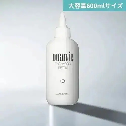 [国内正規品]デュアルビー ザ・ハイブリッドデトックス 600ml ヒト羊水幹細胞培養液 エイジングケア 成長因子 コラーゲン ヒアルロン酸 エラスチン 幹細胞 抜け毛 薄毛 シミ しわ