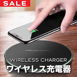 Qi チー 規格type C 1300ma高速ワイヤレス充電トランスミッタレシーバwireless Charging Receivers専用googl 4943005617524 En Enda Yahoo 店 通販 Yahoo ショッピング