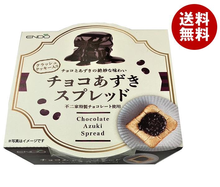 遠藤製餡 チョコあずきスプレッド 200g＊24個入