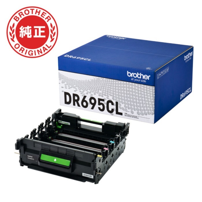 純正 ドラムユニット 4色一体型 DR695CL
