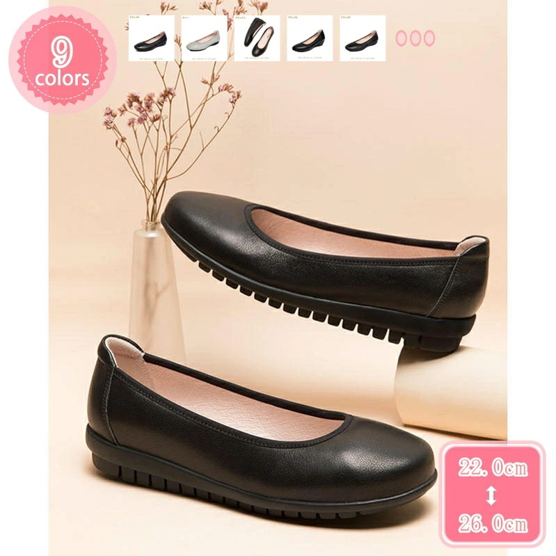 2000円OFFクーポン 3パンプス 走れる ぺたんこ フラットシューズ フラットパンプス ローヒール レディース ラウンドトゥ 痛くない 大きいサイズ 黒 無地 シンプル かわいい オフィスシューズ