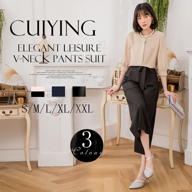 女性の新しいカジュアル通勤丸い首7分の1スリーブトップストレートズボンセット88359