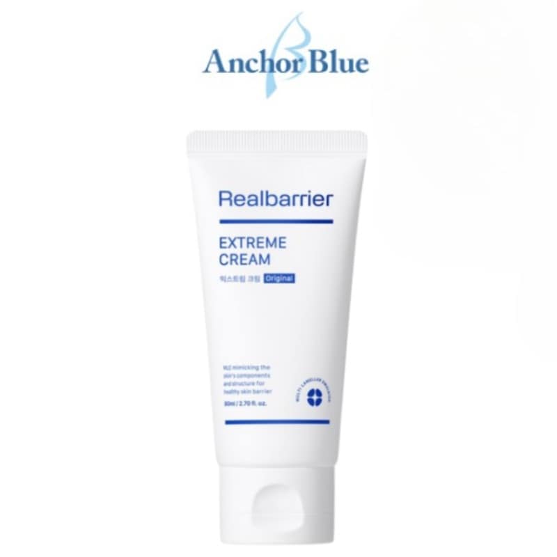 エクストリームクリーム チューブ 80ml バーム / 敏感肌 / スキンケア / 保湿