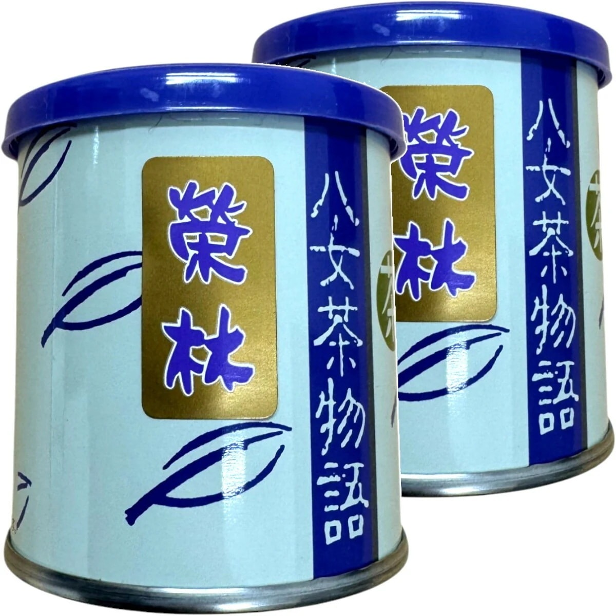 日本茶 お茶 茶葉 福岡県産 抹茶 【八女茶物語 榮林】 30g×2缶セット 福岡県八女産高級抹茶 健康 送料無料 国産 緑茶 ホワイトデー ギフト プレゼント プチギフト お茶 内祝い 2026