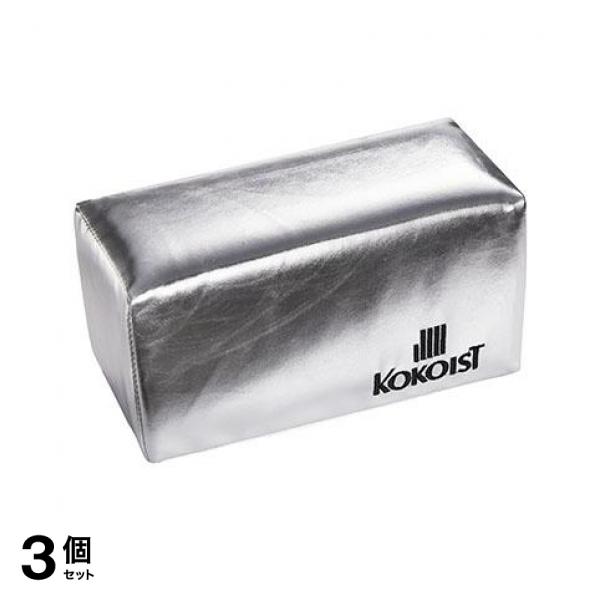 KOKOIST(ココイスト) アームレスト メタリックシルバー 1個入 3個セット