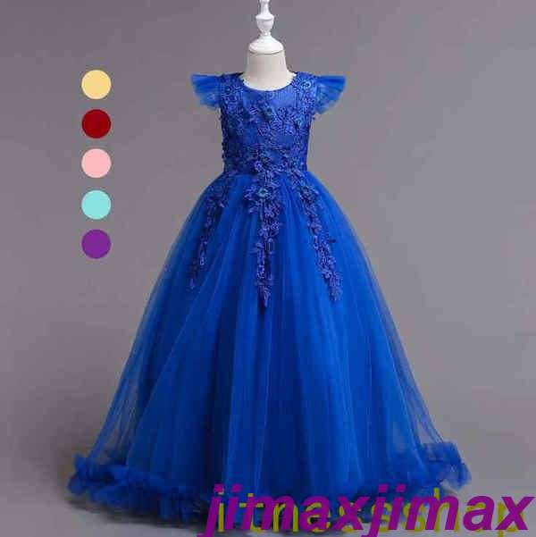 新品 お姫様ドレス イエロー グリーン 6colors レース ロング丈　子供ドレス フォーマルワンピース　子供プリセンスワンピース 子供Aライン　子ども　女の子　ジュニア ピアノ発表会 結婚式 七五 5,208円