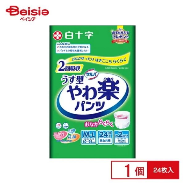 �T���o ���y�p���c M�`L�T�C�Y 24��