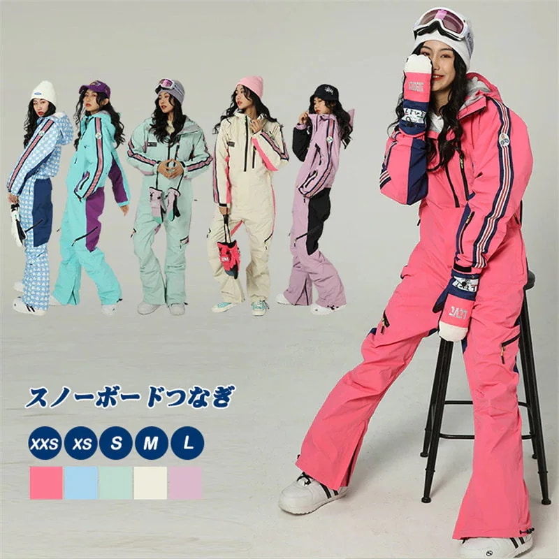 【急速出荷!】スノーボード ウェア つなぎ スキーウェア オールインワン スノボウェア ワンピース レディース メンズ 2024 2023 耐水10000mmH2 韓国風