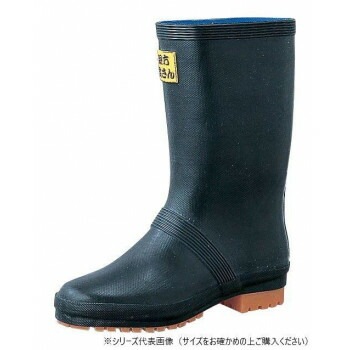 福山ゴム工業 長靴　トラサンブーツ 1　25.5cmクロ AA70000