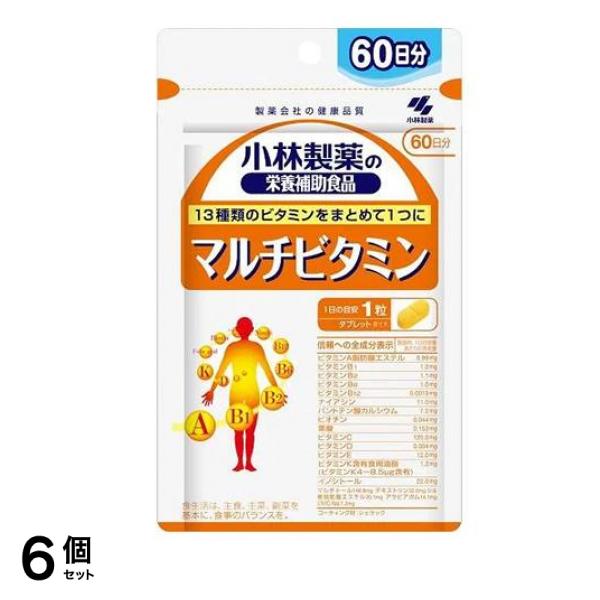 小林製薬の栄養補助食品 マルチビタミン 60日分 60粒 6個セット
