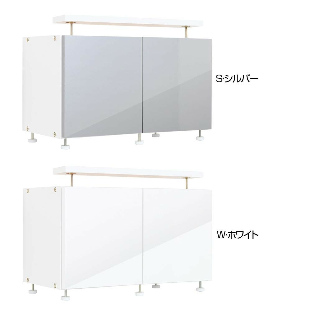 耐震収納上置き 冷蔵庫上じしん作くん ロータイプ IBJ-60L　S/シルバー