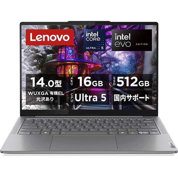 Lenovo Yoga Slim 7i Gen 9 83CV004KJP [���i�O���[]