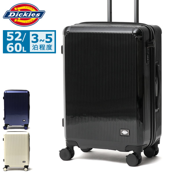 スーツケース Mサイズ キャリーケース 軽量 軽い 拡張 TSロック 3泊 4泊 5泊 ストッパー ストッパー付き 52L シンプル 大きめ 旅行 ICON2 62001 12,687円