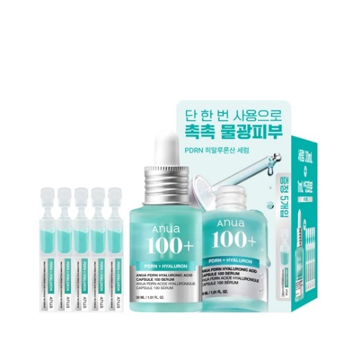 【正規品／高保湿】 PDRNヒアルロン酸カプセル100セラム 30ml＋1ml×5本セット