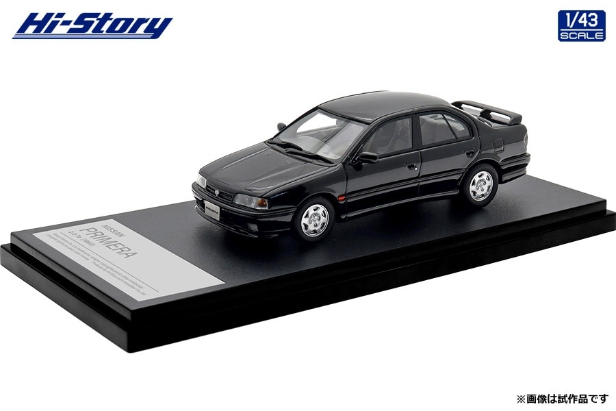 ハイストーリー 1/43 NISSAN PRIMERA 2.0 Te (1990)　スーパーブラック【HS480BK】 ミニカー HS480BK ニッサン プリメーラ 2.0 Te 1990 BK