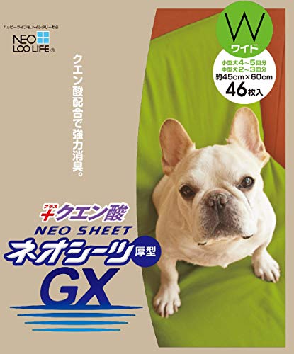 ネオ・ルーライフ ネオシーツ GX クエン酸 ペットシーツ 厚型 ワイド 46枚入×4袋 全184枚 (ケース販売)