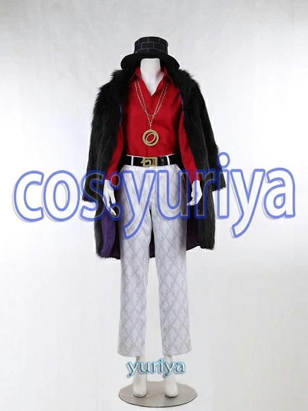 ヒプノシスマイク-Division Rap Battle- 天谷奴零(あまやどれい)コスプレ衣装