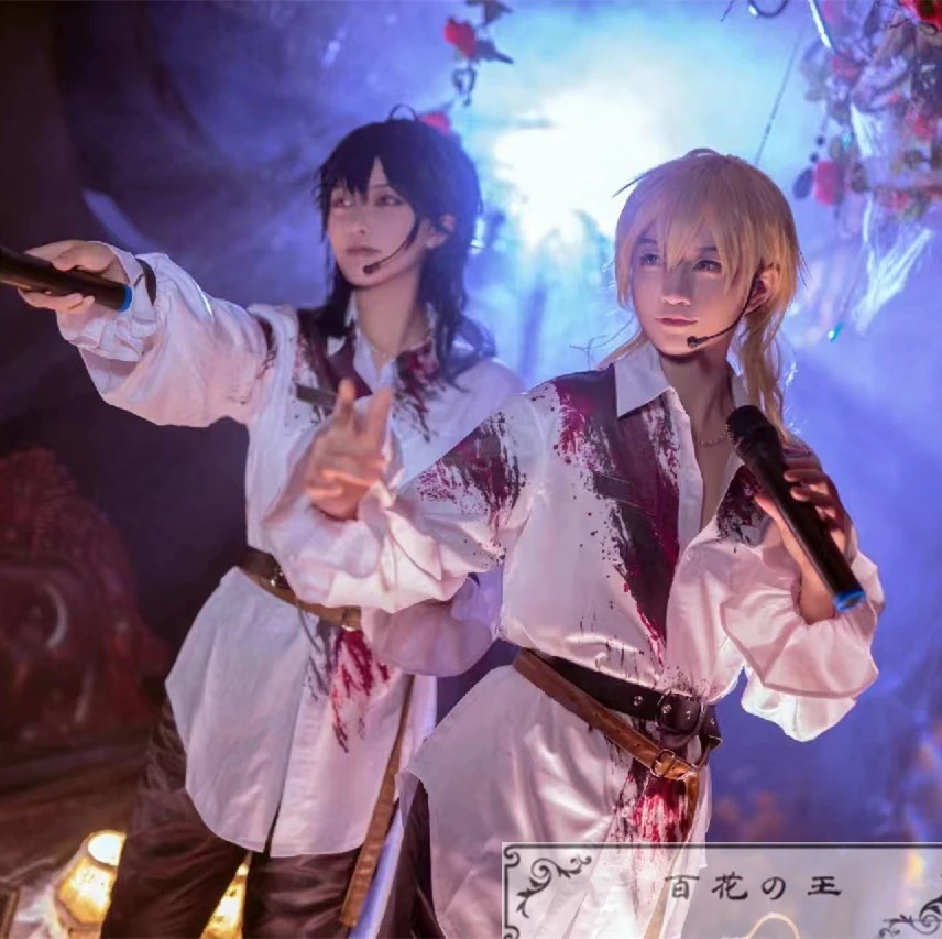 あんさんぶるスターズ 深層*裏腹に潜んだBeast サスペンスと恋愛 ドラマ UNDEAD 大神晃牙 朔間零 羽風薰 乙狩アドニス コスプレ衣装 コスチューム 8,584円