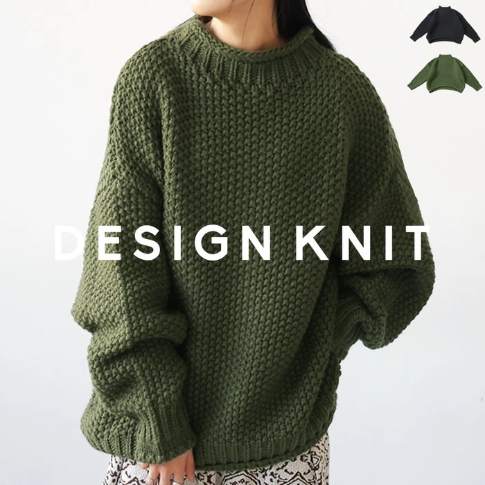 鹿の子編みニット ニット レディース トップス 長袖 ・メール便不可