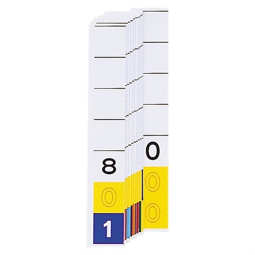 （まとめ買い）見出紙3桁801000 1組=200枚 HK784-8 [x3] 8,791円