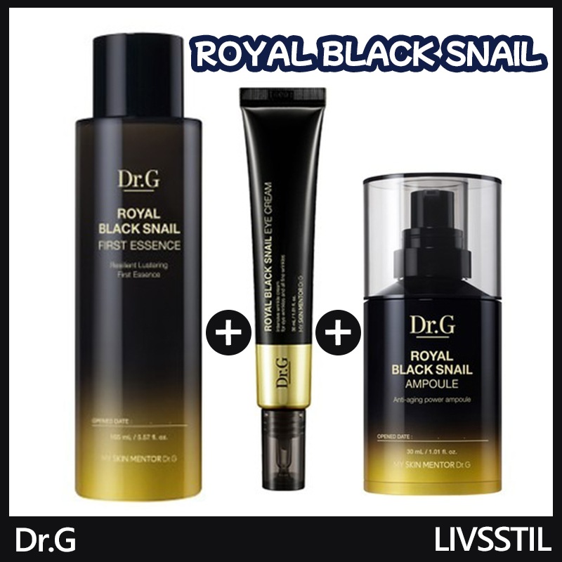 ロイヤル ブラック スネイル 3点セット(ファースト エッセンス 165ml+アンプル 30mL+アイクリーム 30mL)