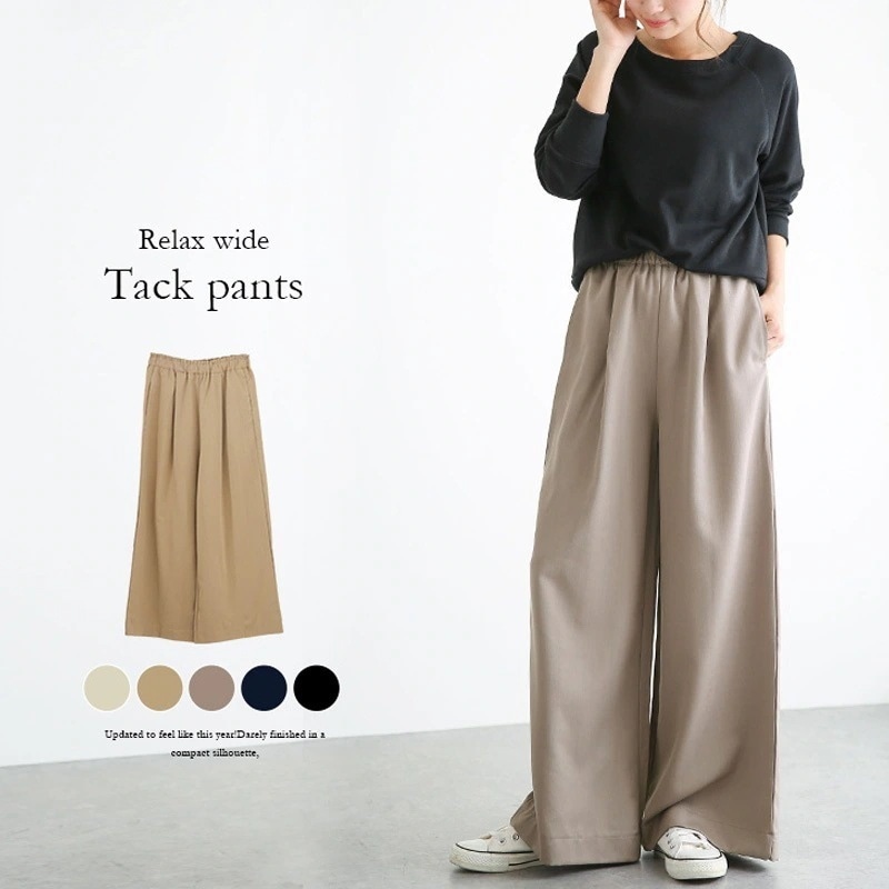 の女性のズボン緩いストレートパンツ弾性ハイウエストカジュアルワイドレッグパンツ
