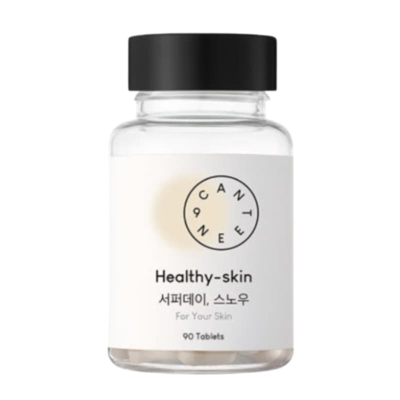 KFDA認証 美肌サプリ 肌の弾力 くすみ サファーデイスノー 1か月分