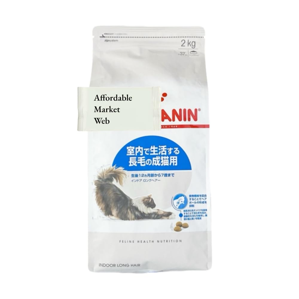 ロイヤルカナン インドア ロングヘアー 猫用 2kg 1個 長毛の猫専用フード 成猫用 ＆ オリジナルウェットティッシュ (2kg 1個)