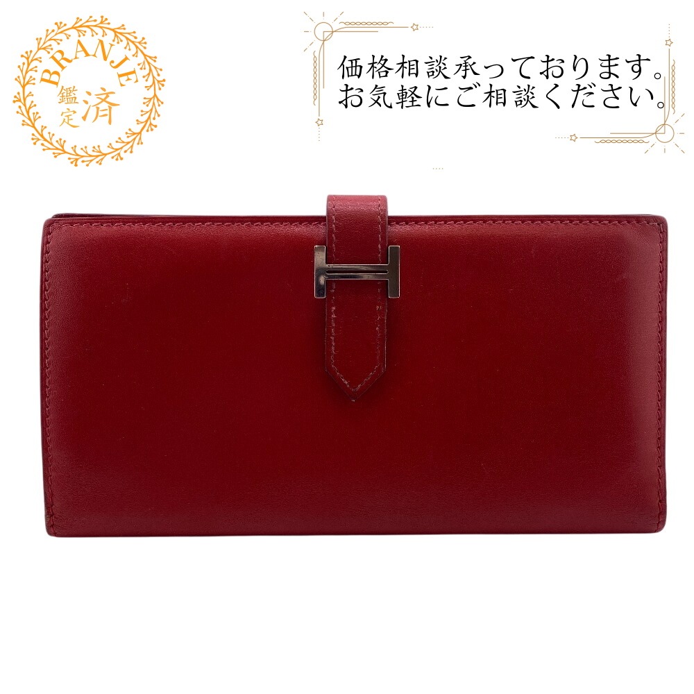 I ベアン ボックスカーフ 札入れ レッド ブランド