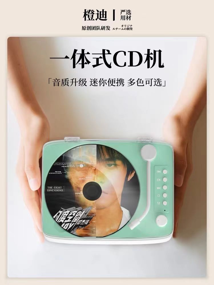 Cd プレーヤー アルバム ディスク プレーヤー レコード プレーヤー Cd スピーカー ウォークマン