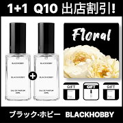 Qoo10 – 「BLACKHOBBY」のショップページです。