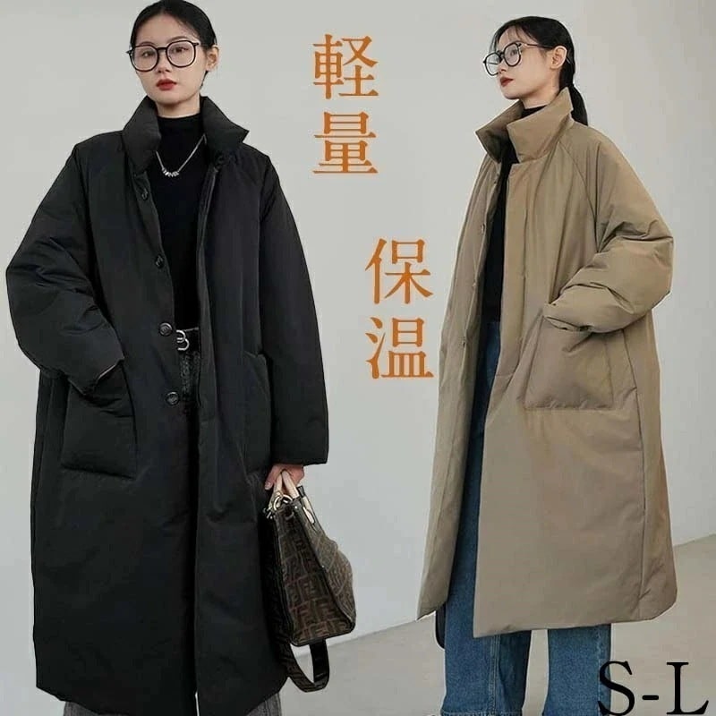 ベンチコート レディース ロング ダウンコート ロングコート 冬 アウター 中綿コート 軽量 フード付き 冬服 防寒 防風 厚手 大きいサイズ 通勤 通学 カジュアル