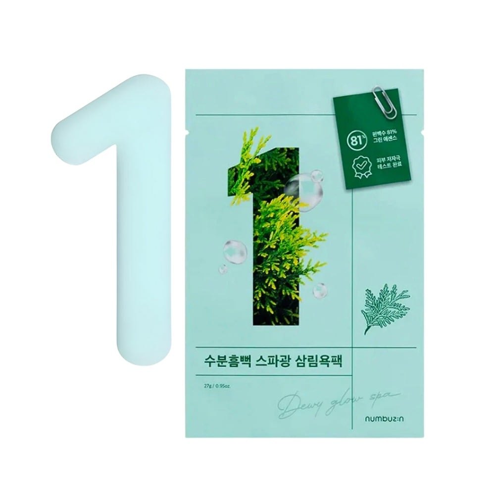 【水分爆弾保湿】森林浴シートマスク 60枚セット／集中ケアパック