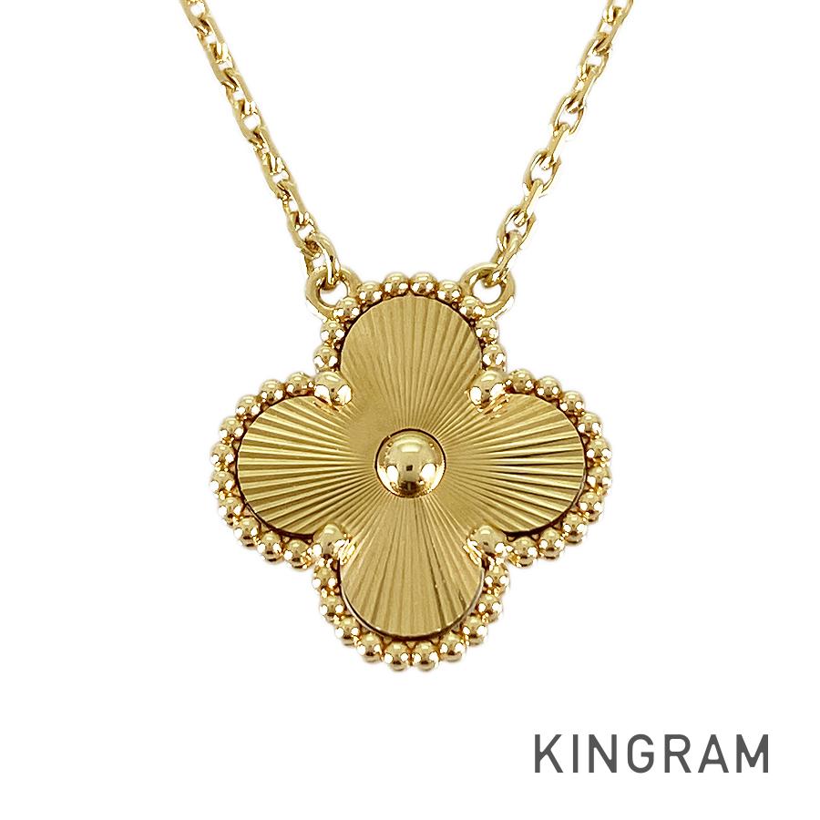 ヴィンテージ アルハンブラ VCARP4KL00 ネックレス sss【中古】