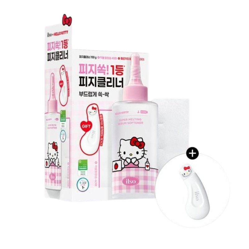 並行輸入【ハローキティコラボ】スーパー メルティング セバムソフナー 150ml 企画セット （＋ハローキティ毛穴吸引ツール＋密着コットン40枚）