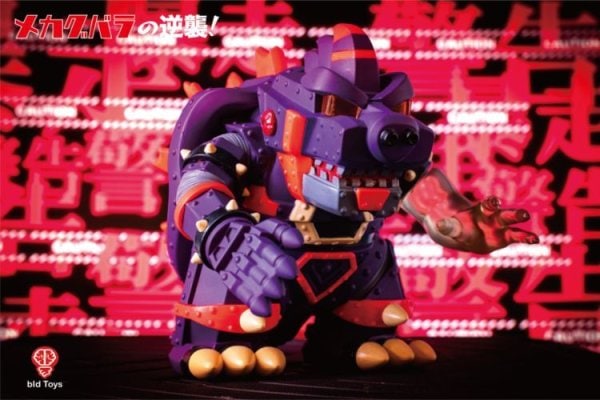 bid Toys Mecha KOOBALA night fight ver 16cm フィギュア bid28