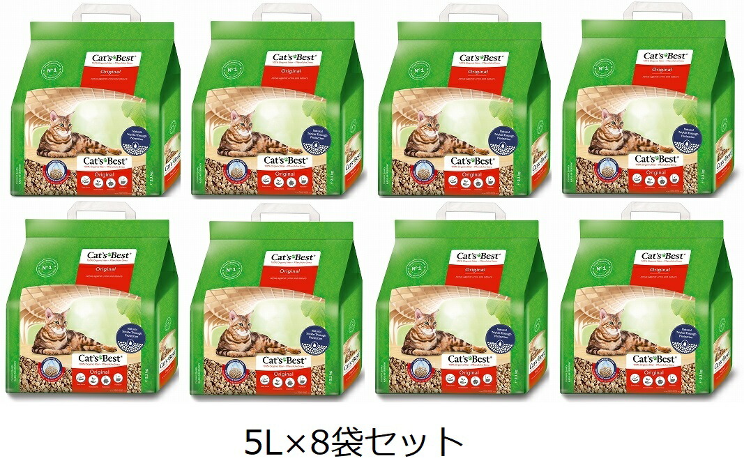 キャッツベスト オリジナル 5L（紙袋）8袋セット（40L）（猫砂）