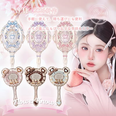 Qoo10] FLOWER KNOWS 【2026新作】【公式正規品】Flowe