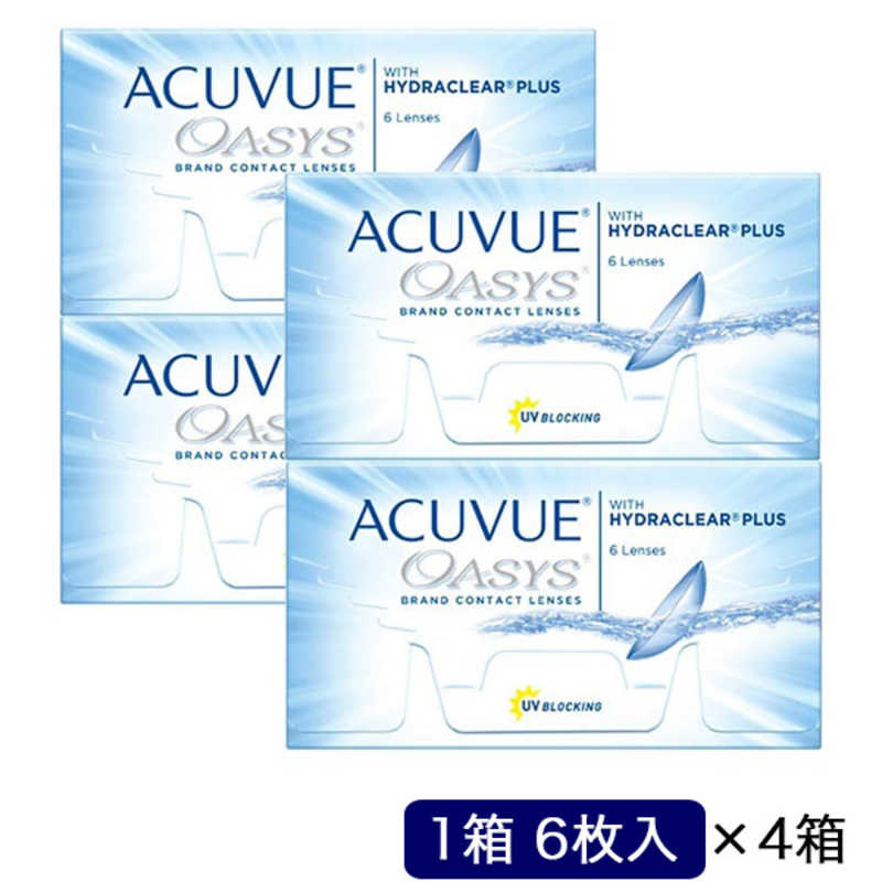 ジョンソン＆ジョンソン　「4箱セット」アキュビュー オアシス (BC8.8/PWR-12.00/DIA14.0)