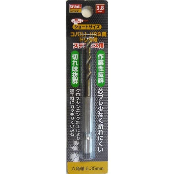(業務用50個セット) TRAD 六角軸ショートコバルトドリル/先端工具 ステンレス用 穴径：3.8mm TCD-3.8 DIY/大工道具