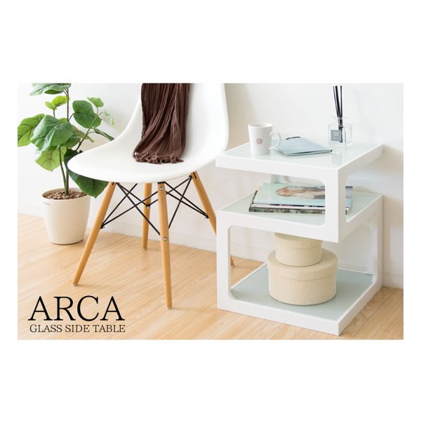 サイドテーブル ARCA（アルカ） ベッドサイドテーブル/ガラステーブル/ホワイト ST-403 ホワイト