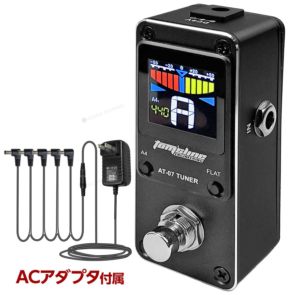 チューナー チューナーペダル エフェクター ギターチューナー ベースチューナー ペダルチューナー エレキギター ベース コンパクト 軽量 ライブ スタジオ
