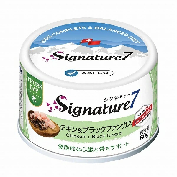 シグネチャー７　木 チキン＆ブラックファンガス ネコ 猫 総合栄養食 リアルミート パティ 80g24個【1ケース】