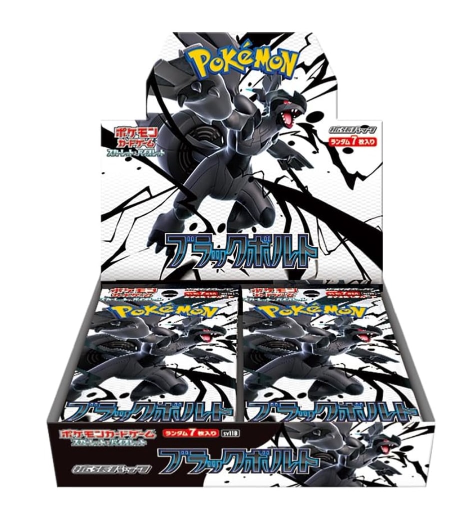 【シュリンク付き未開封品】 ポケモンカードゲーム スカーレット＆バイオレット 拡張パック ブラックボルト 1BOX ポケモンカード ポケカ