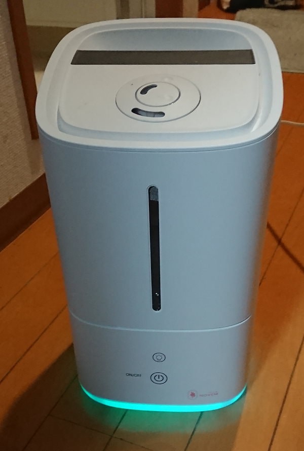 Qoo10] 次亜塩素酸 超音波噴霧器 ハセッパーAT