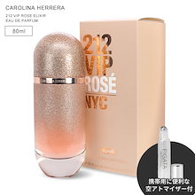 新品未使用 香水 キャロライナヘレラ 212 100ml オードトワレ キャロライナ ヘレラ（CAROLINA HERRERA） 【並行輸入品】キャロライナ