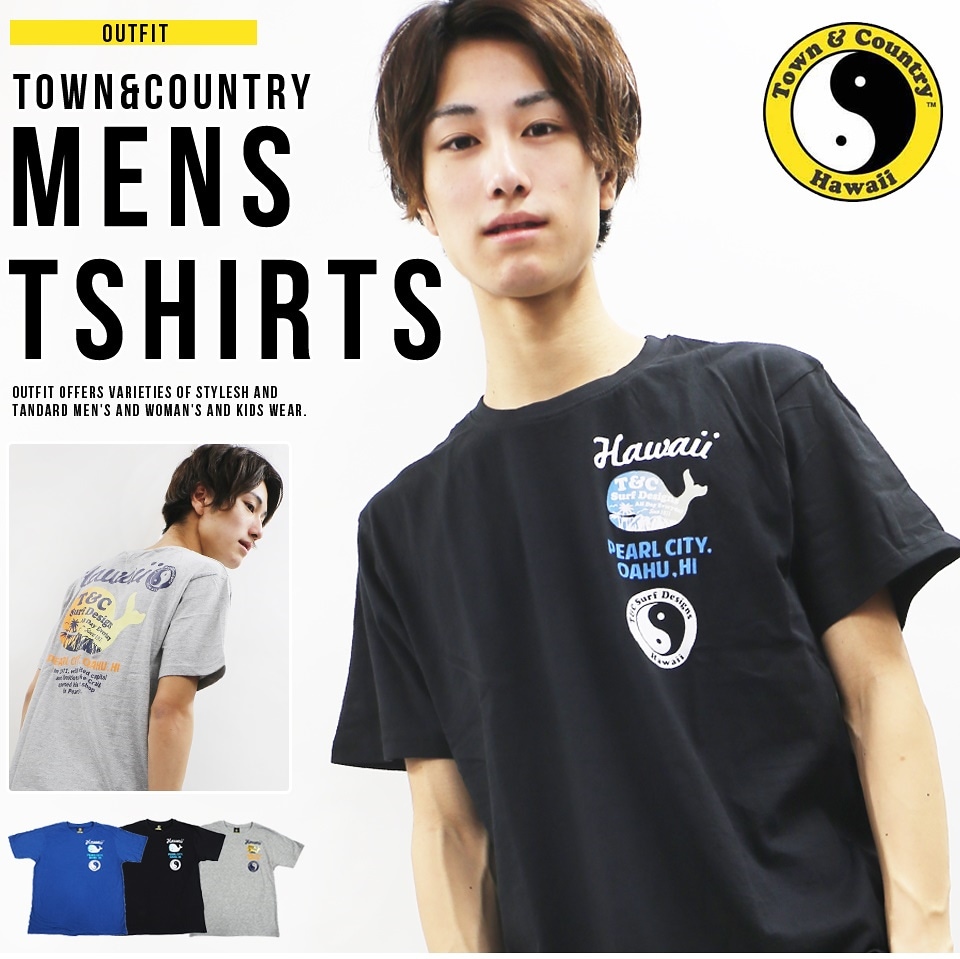 タウンカントリー Tシャツ メンズ 半袖 Tc Surf Design プリント 人気定番の トップス おしゃれ 人気 カジュアル メンズファッション 夏 ギフト クリスマスプレ 安い 黒 ブランド 青 激安