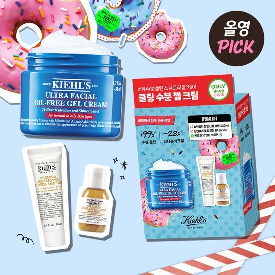 ウルトラ フェイシャルオイル - プリジェルクリーム50ml+クレンザー30ml+トナー40ml+ステッカー