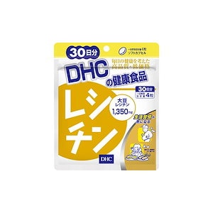 【全国送料無料】 DHC(ディー・エイチ・シー) レシチン 30日分 (120粒)